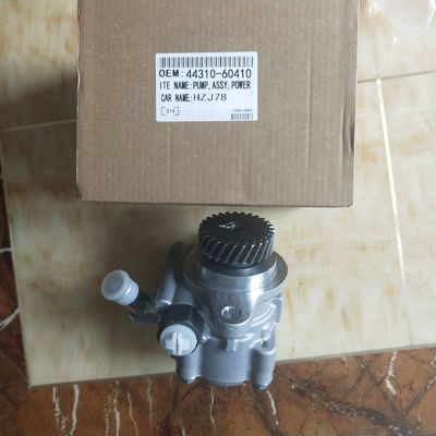 44310-60410 Servidor de direção para Toyota Landcruiser HZJ78 1HZ 1HD