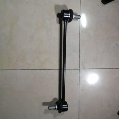 Taxa de 12 fios Conexão de estabilizador automático para Hyundai I30 Kia Rio 2010-2012 54830-0u000