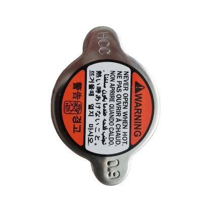 Cobertura do radiador 25330-17000 para Honda Nissan Subaru ACCENT III Limousine MC Car Fitment